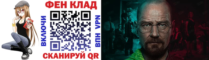 АМФЕТАМИН 98% наркотики мега как зайти Сызрань