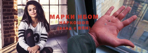 бутират Алзамай