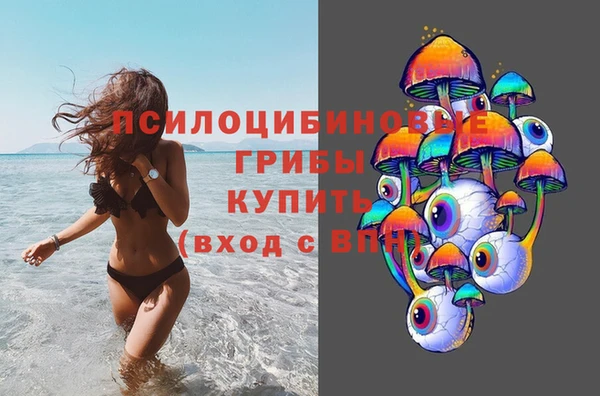 мефедрон мука Абинск