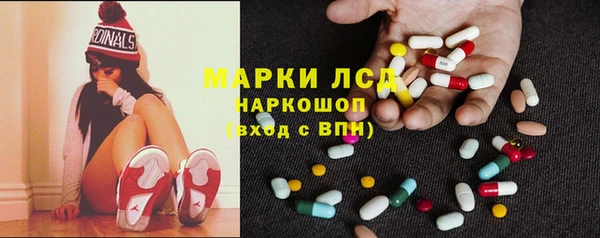 альфа пвп VHQ Абаза