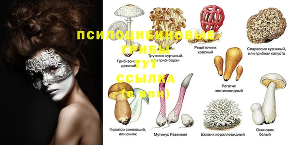 мефедрон мука Абинск