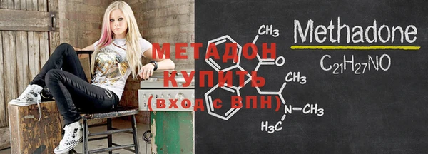 мефедрон мука Абинск