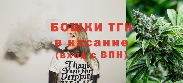 мефедрон мука Абинск