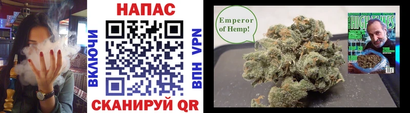 Бошки марихуана THC 21%  Сызрань 